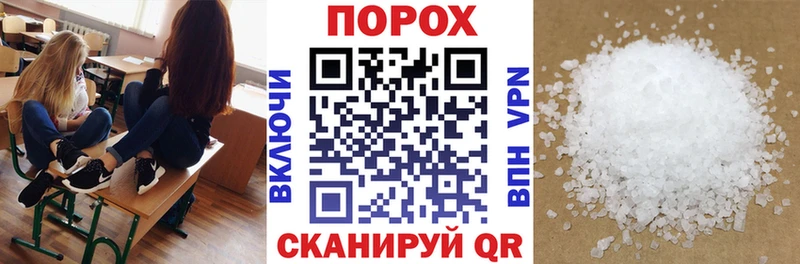 Amphetamine VHQ Западная Двина