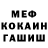 Кодеин Purple Drank Andrey Vorobev