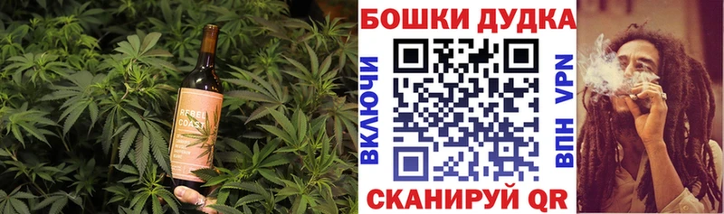где купить   Западная Двина  МЕГА как войти  Печенье с ТГК конопля 