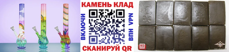 ГАШИШ hashish  Западная Двина 
