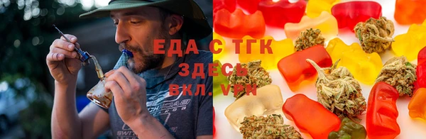 MESCALINE Абдулино
