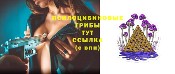 кокаин VHQ Абаза