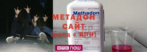 MESCALINE Абдулино