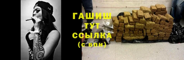 MESCALINE Абдулино
