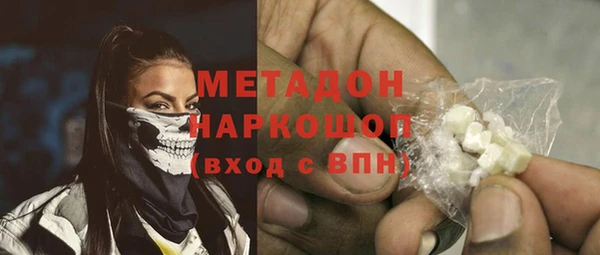 соль курить ск Абинск