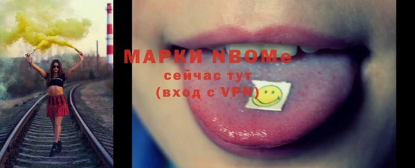 кокаин VHQ Абаза