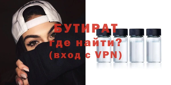 кокаин VHQ Абаза