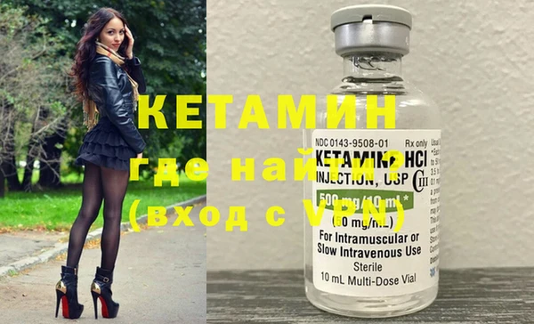 MESCALINE Абдулино