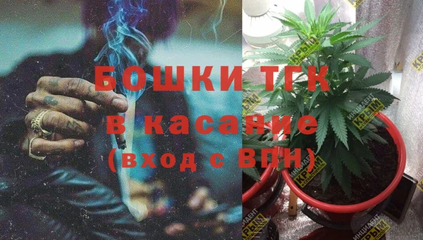 мяу мяу мука Покровск