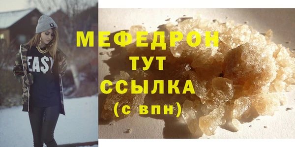 кокаин VHQ Абаза