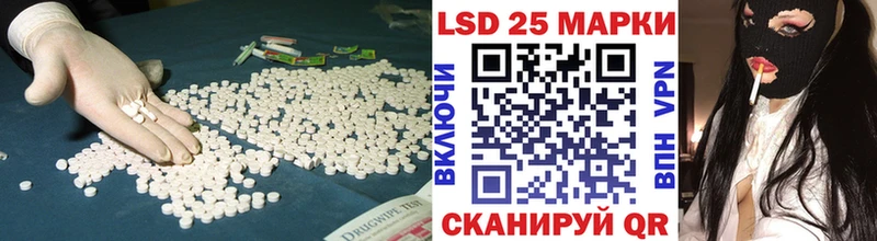 ЛСД экстази кислота mega вход Западная Двина