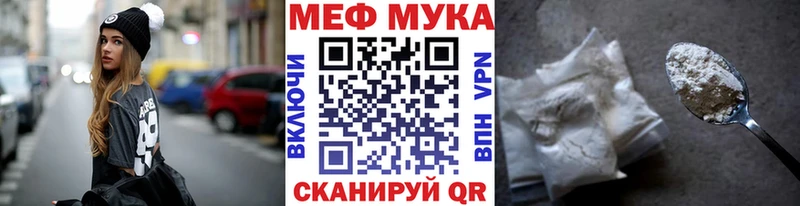 МЕФ VHQ  Западная Двина 