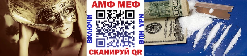 Первитин кристалл  Западная Двина 